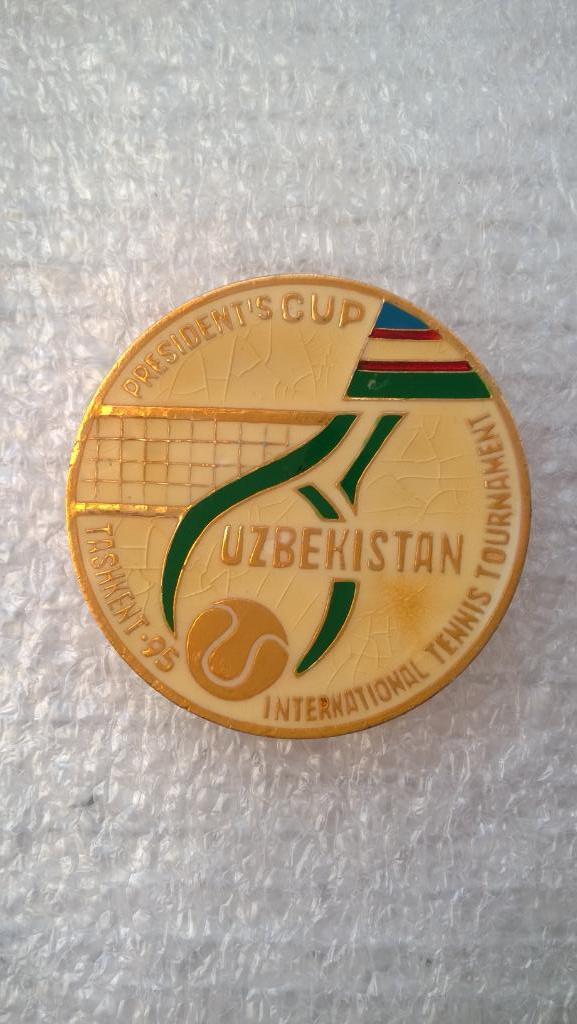 Большой теннис, международный кубок Президента Узбекистана, Ташкент, 95, редкий