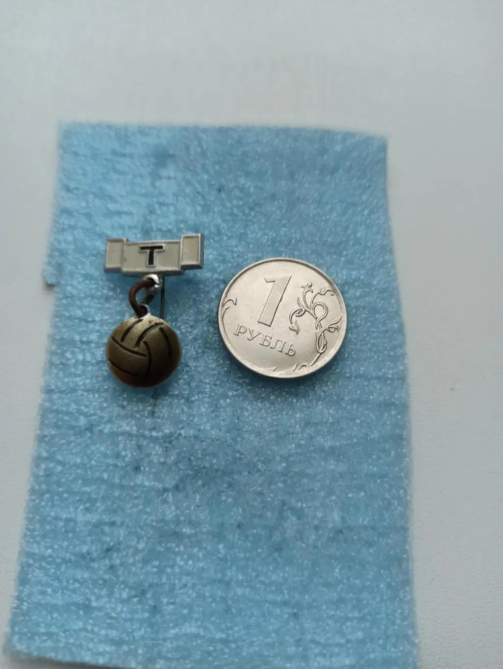 Футбол,СССР,Футбольный клуб Торпедо, Москва, на подвесе