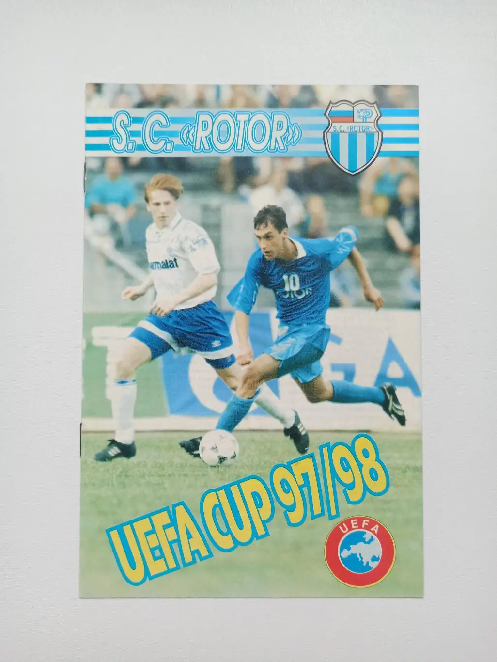 Распродажа, Еврокубки, Ротор (Волгоград), кубок УЕФА, общая, 97/98