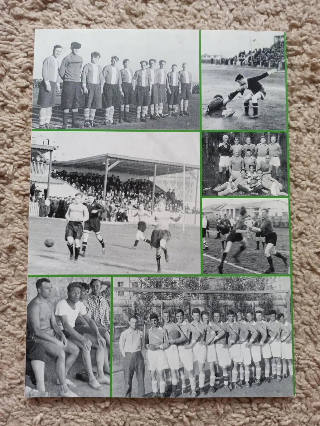 История футбола, С. Лелеко, Н. Фигуров, Футбольная Тюмень-долгий путь, 2015г. 1