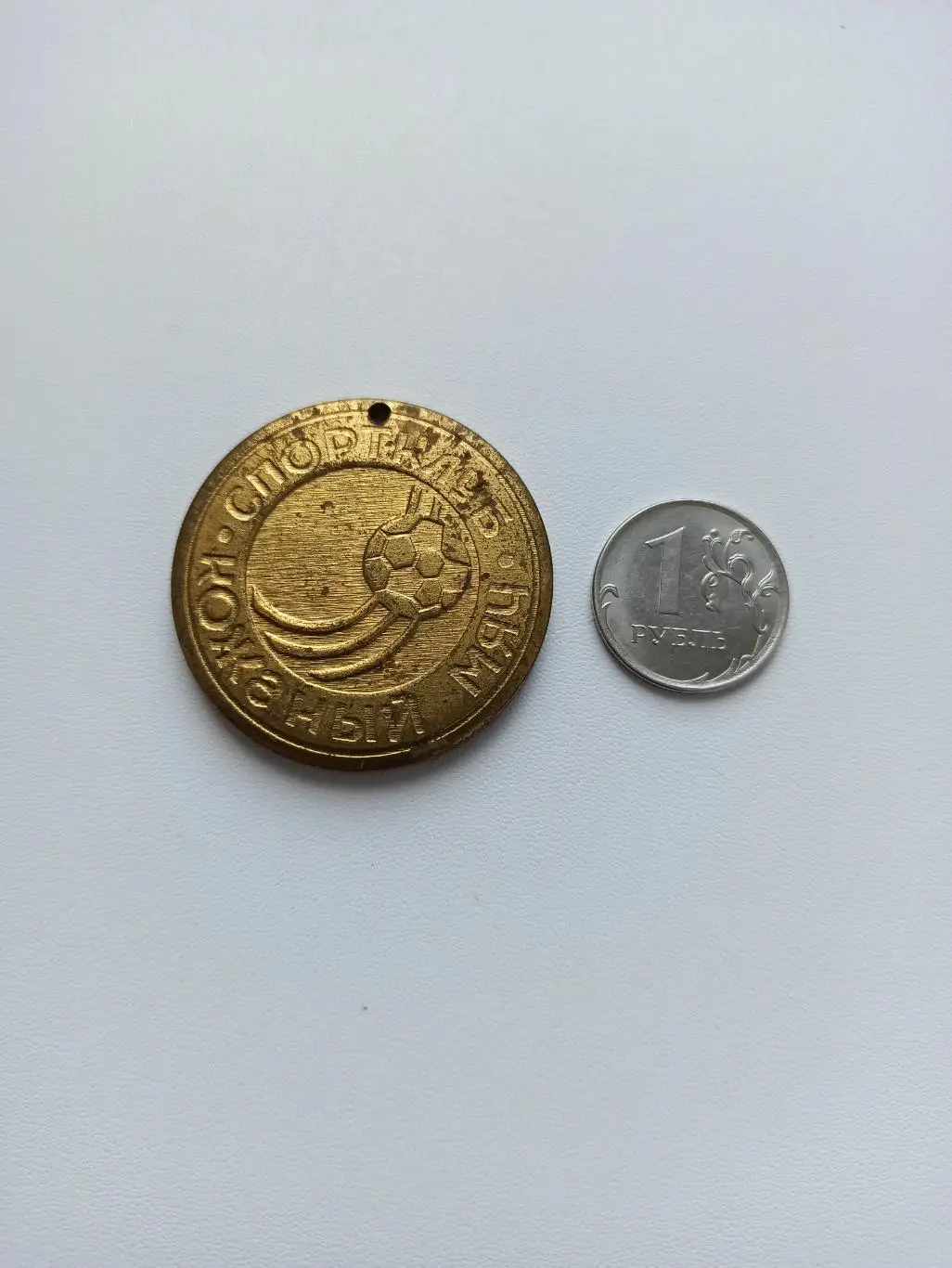 Футбол, Спортивный клуб Кожаный мяч, Белорусская ССР,медаль, тяжёлая, редкая