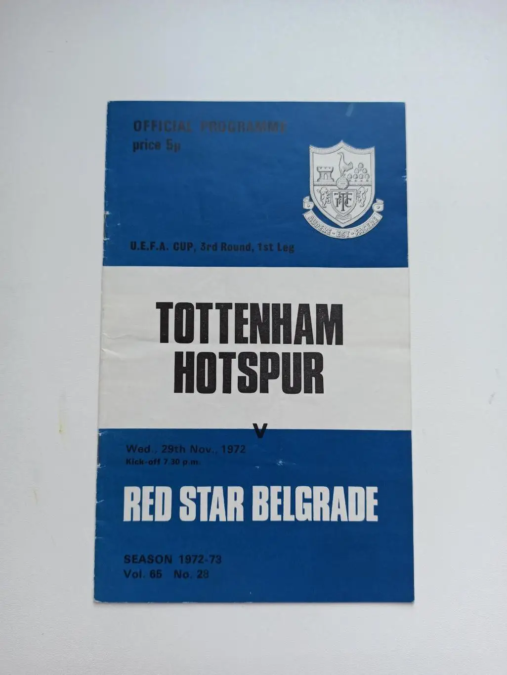 Еврокубки, Кубок УЕФА, Тоттенхэм (Англия) - Ред Стар Белград, 1972г., редкая