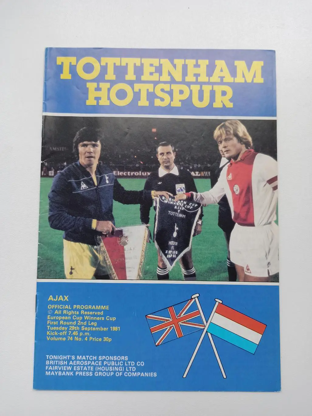Еврокубки, Кубок Кубков, Тоттенхэм (Англия) - Аякс (Амстердам), 1981г., редкая