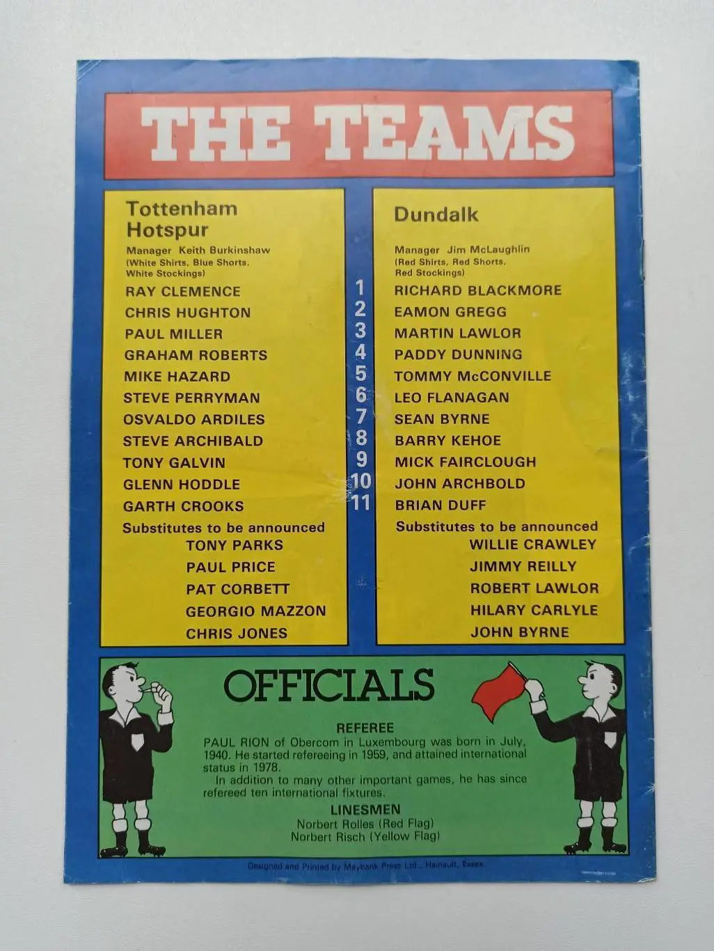 Еврокубки, Кубок Кубков, Тоттенхэм (Англия) - Дандолк (Ирландия), 1981г., редкая 5