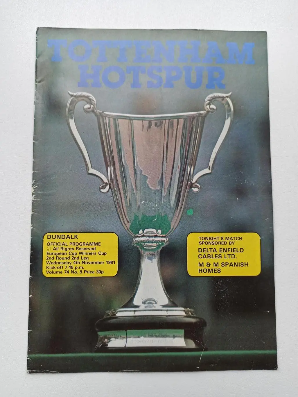 Еврокубки, Кубок Кубков, Тоттенхэм (Англия) - Дандолк (Ирландия), 1981г., редкая