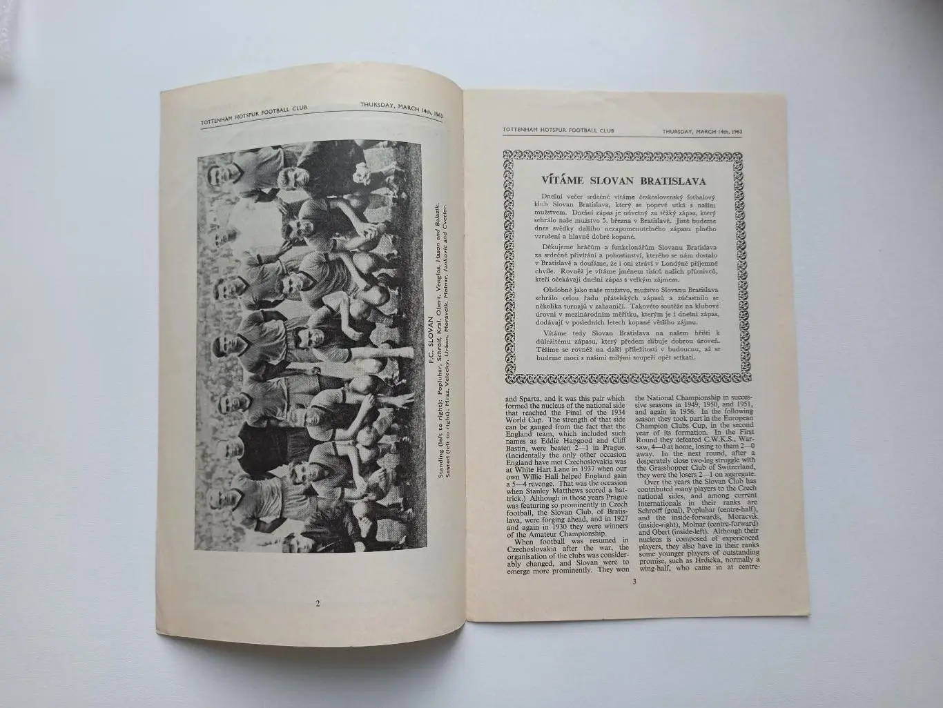 Еврокубки, Тоттенхэм (Англия) - Слован (Братислава), 1963г., редкая 2
