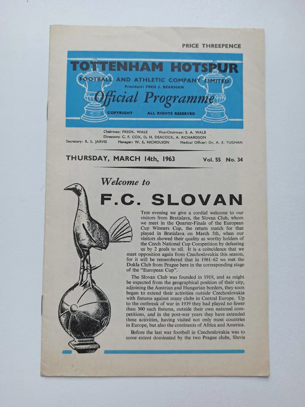 Еврокубки, Тоттенхэм (Англия) - Слован (Братислава), 1963г., редкая