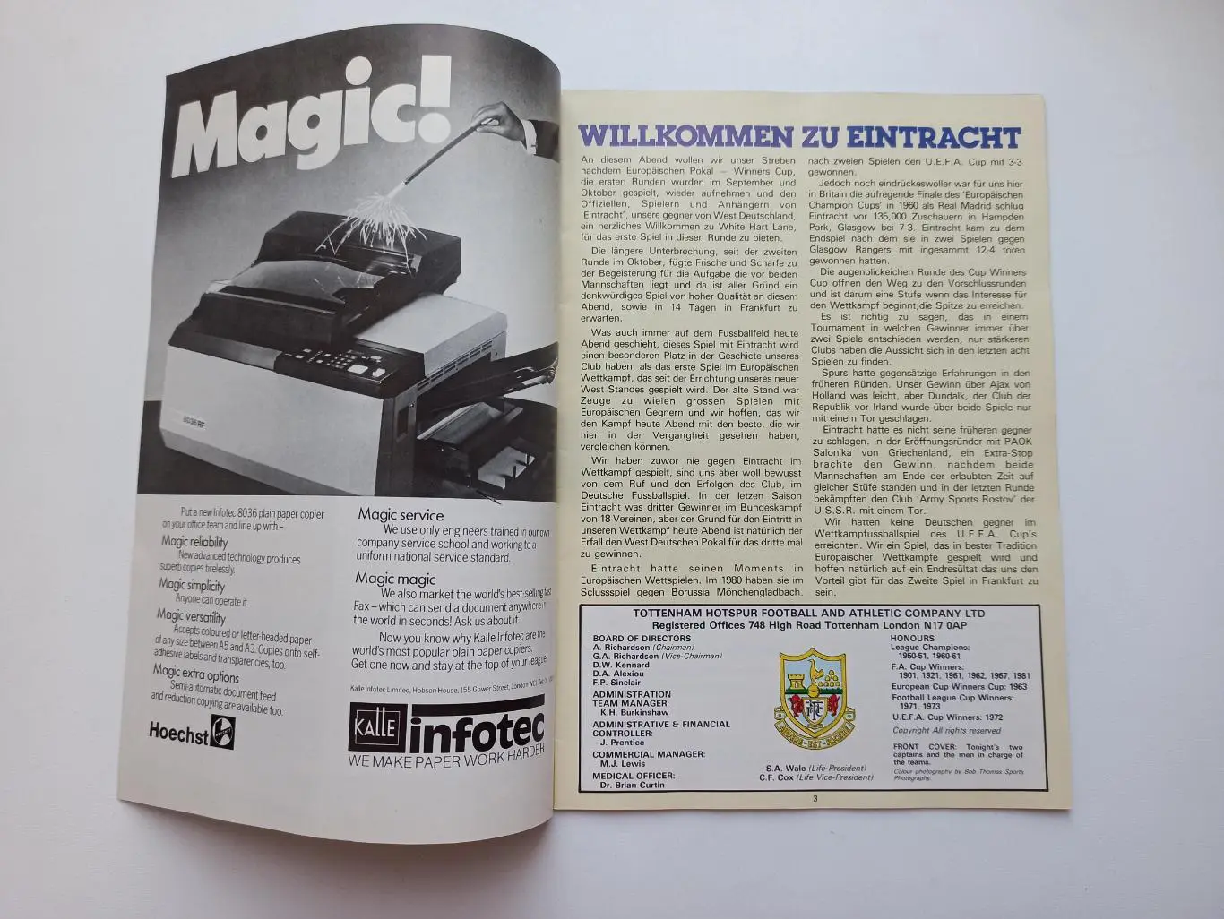 Еврокубки, Тоттенхэм (Англия) - Айнтрахт (Германия), 1982г., редкая 5