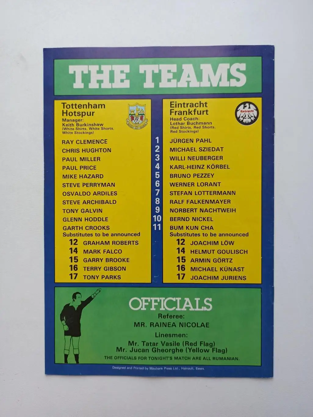 Еврокубки, Тоттенхэм (Англия) - Айнтрахт (Германия), 1982г., редкая 6