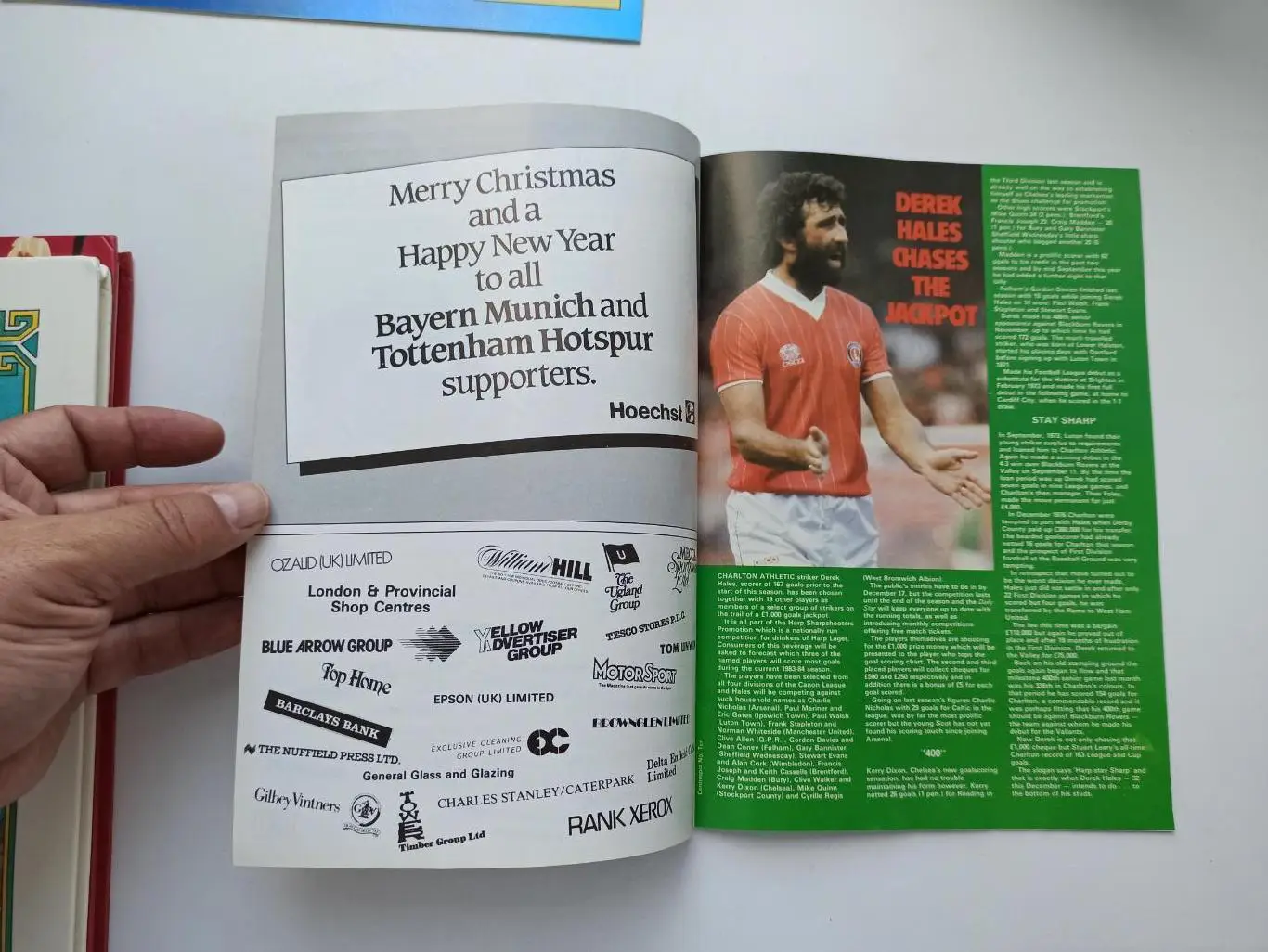 Еврокубки, Тоттенхэм (Англия) - Бавария (Мюнхен), 1983г., редкая 5