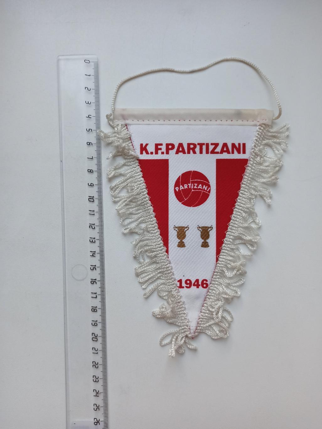 Вымпел, зарубежный футбол, FC Partizani, Албания, Партизани