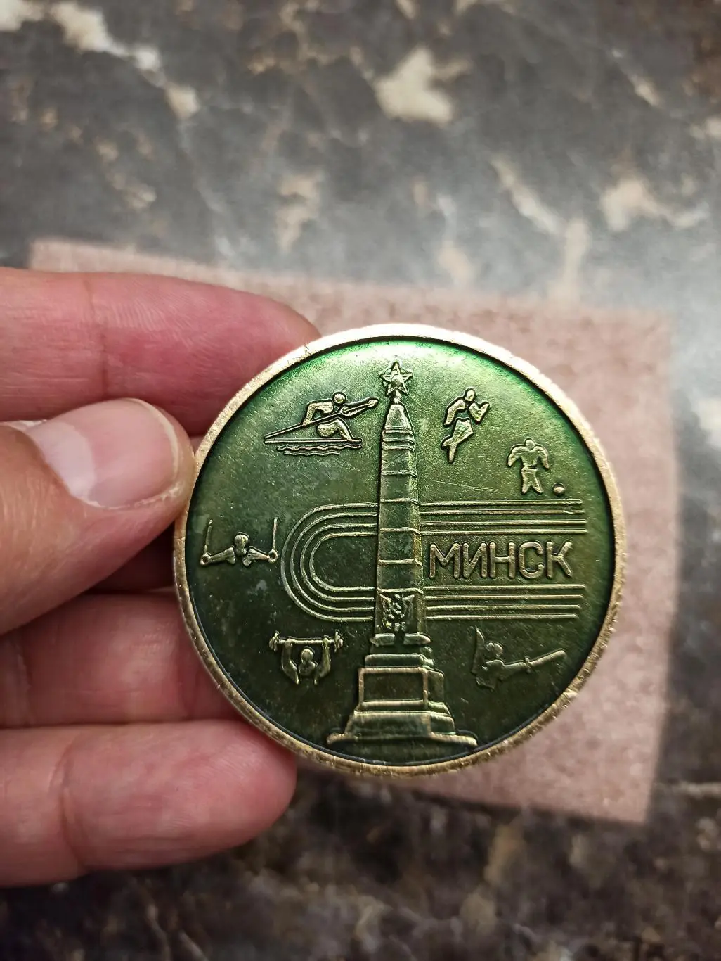 БГО ИФК, Белорусский государственный институт физкультуры, футбол, тяжёлая атлет 2