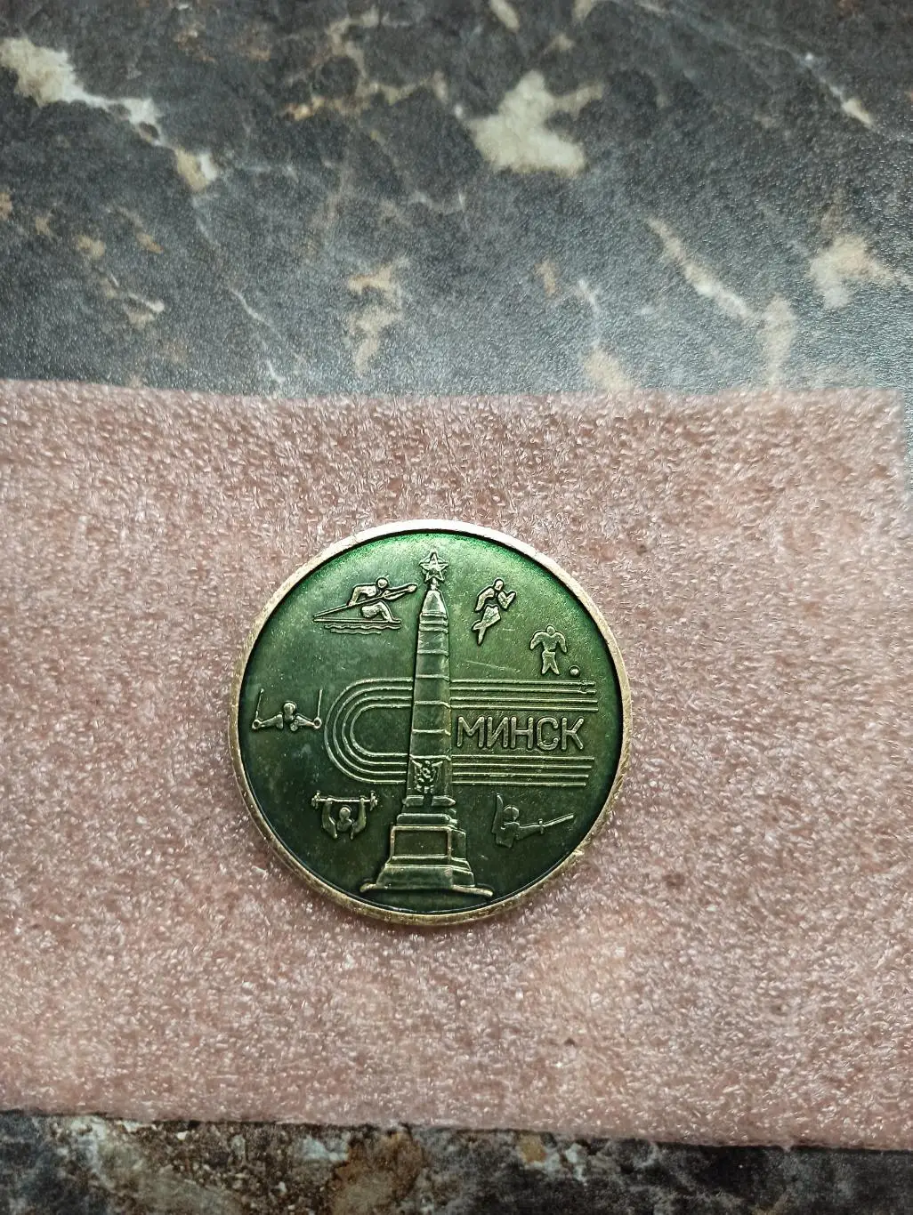 БГО ИФК, Белорусский государственный институт физкультуры, футбол, тяжёлая атлет 3