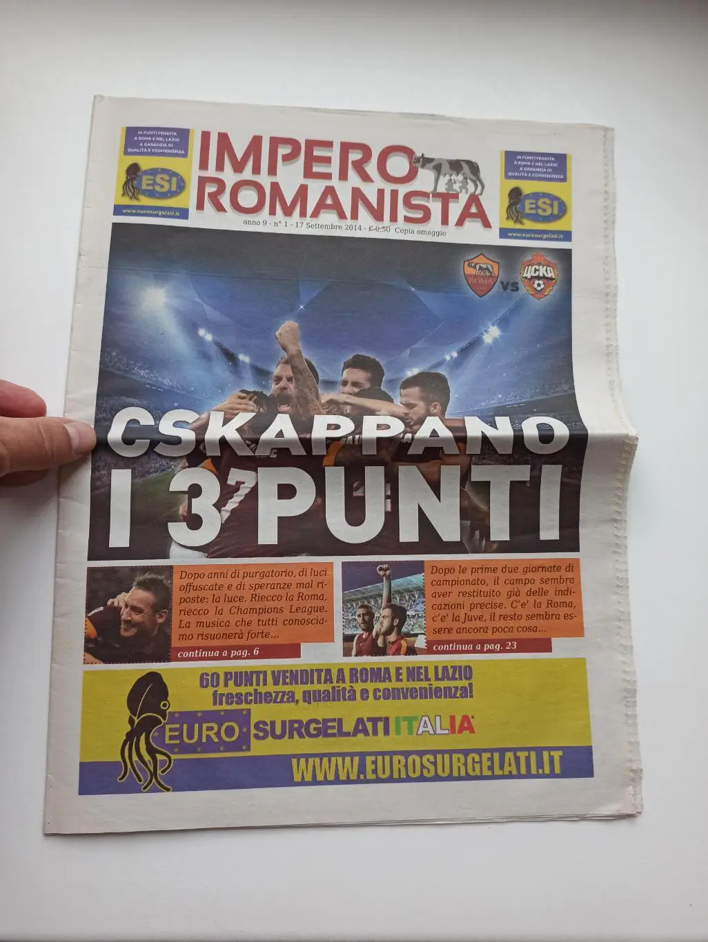 Еврокубки,Лига Чемпионов, Рома (Италия) - ЦСКА (Москва), 2014г, программа-газета