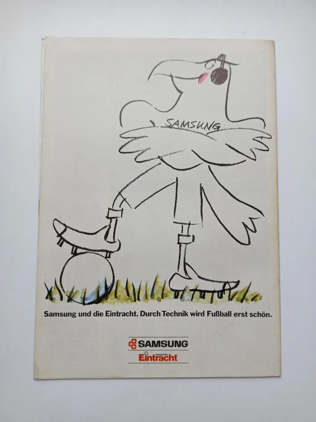 Еврокубки, Кубок УЕФА, Айнтрахт (Германия) - Динамо (Москва), 1993г, с вкладкой 1