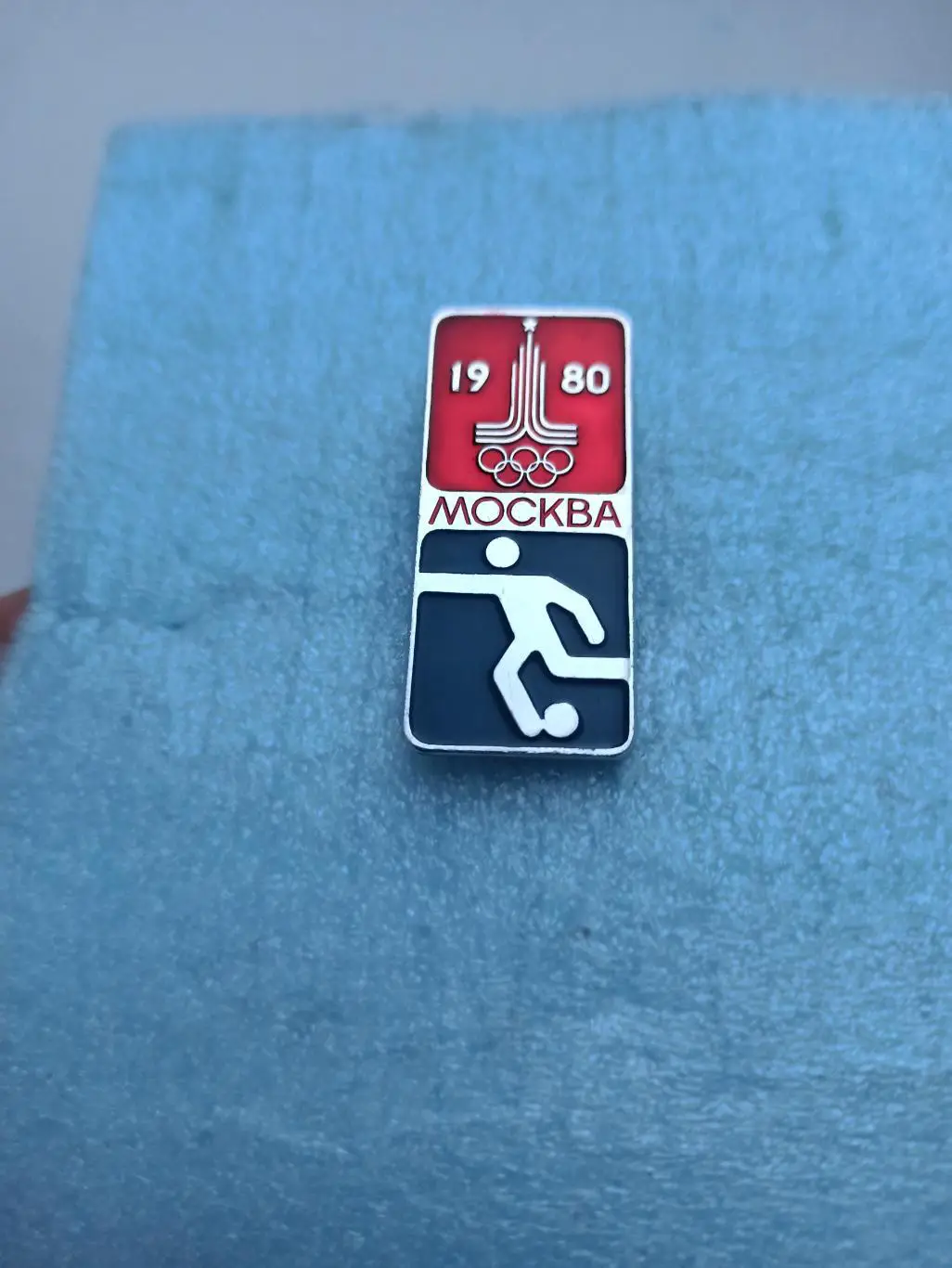 Олимпийские игры, футбол, Олимпиада-80, Москва, лот 17 2