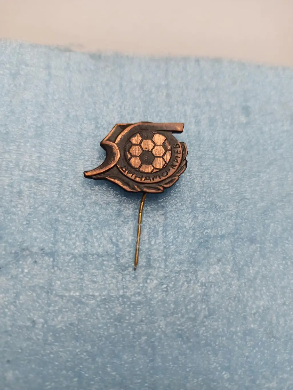 Футбол, СССР, Динамо Киев, 50 лет, тяжёлый металл 2