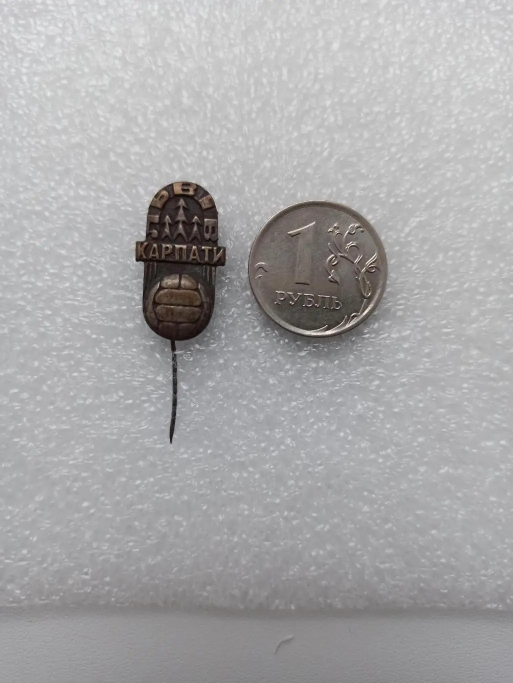 Футбол, Карпаты, Львов, тяжёлый металл, вид 2