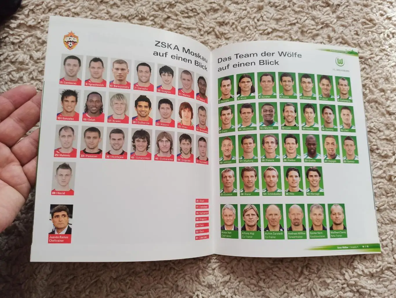 Футбол, Еврокубки, Лига Чемпионов, 2009, Вольфсбург (Германия) - ЦСКА (Москва) 2