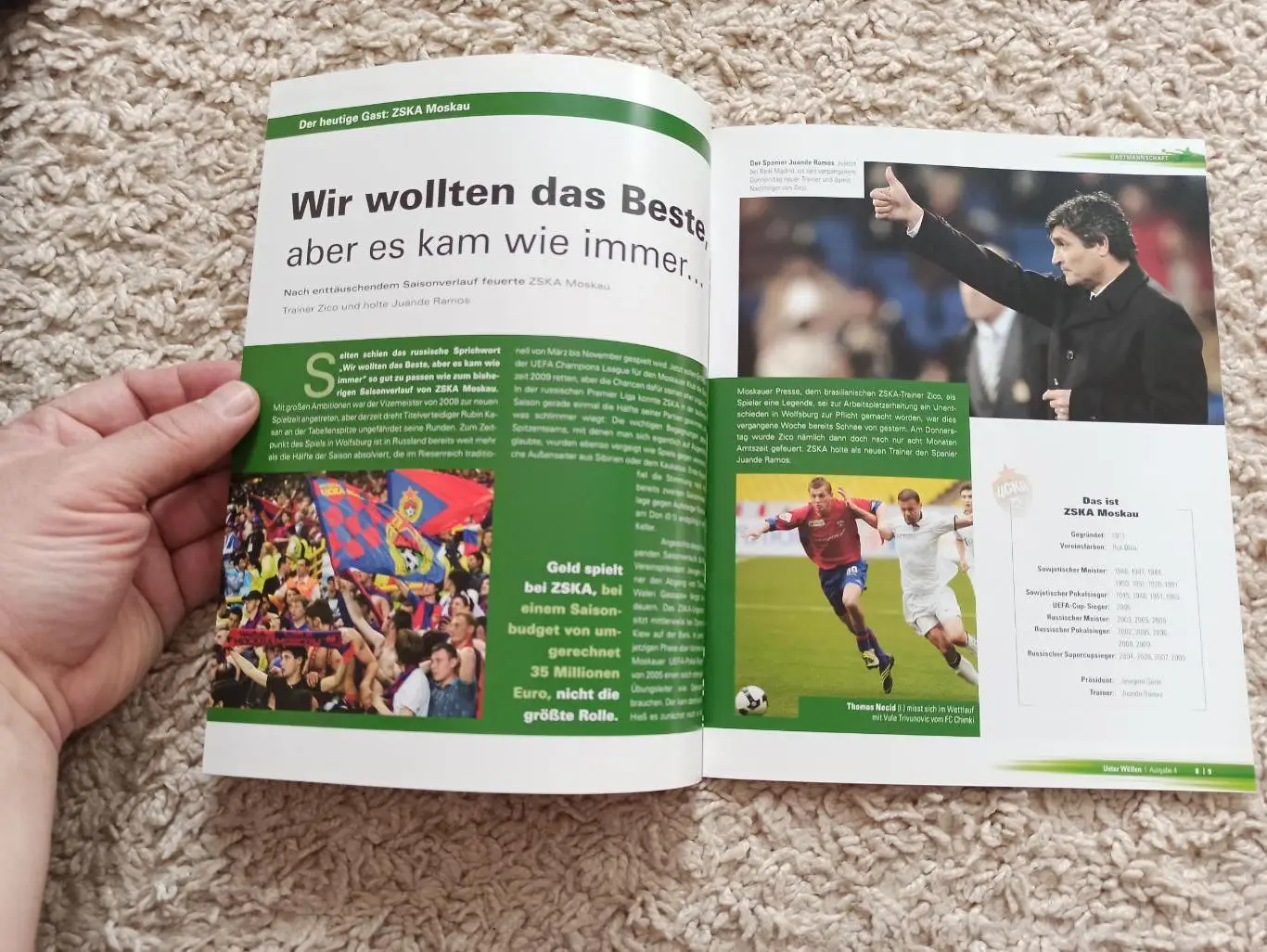 Футбол, Еврокубки, Лига Чемпионов, 2009, Вольфсбург (Германия) - ЦСКА (Москва) 4