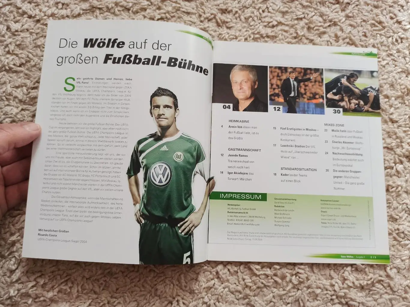 Футбол, Еврокубки, Лига Чемпионов, 2009, Вольфсбург (Германия) - ЦСКА (Москва) 5