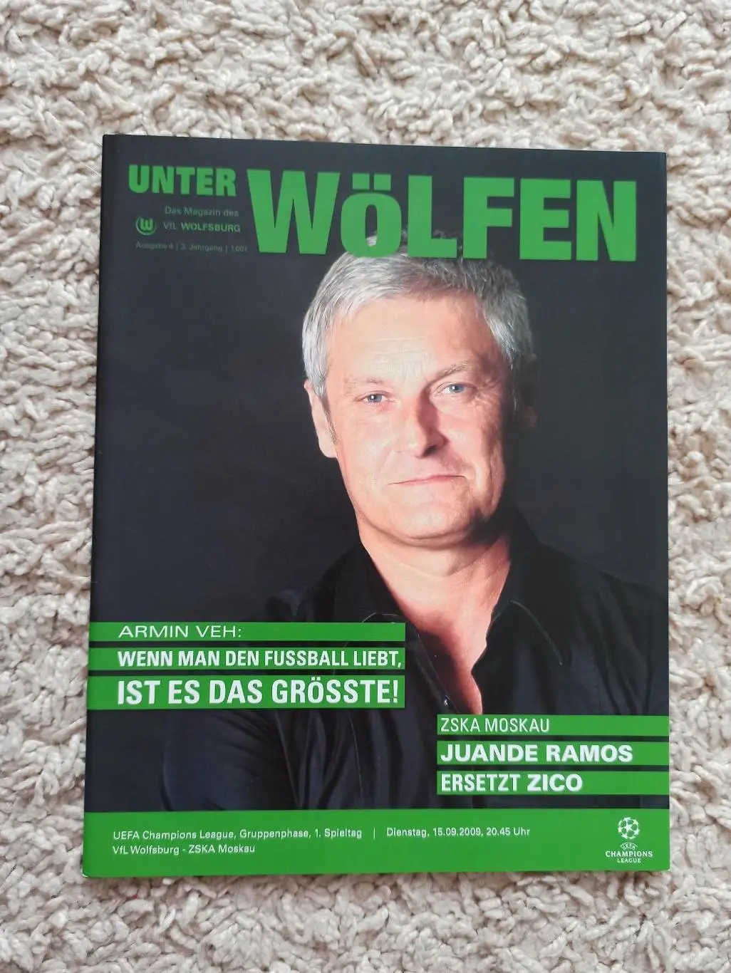Футбол, Еврокубки, Лига Чемпионов, 2009, Вольфсбург (Германия) - ЦСКА (Москва)
