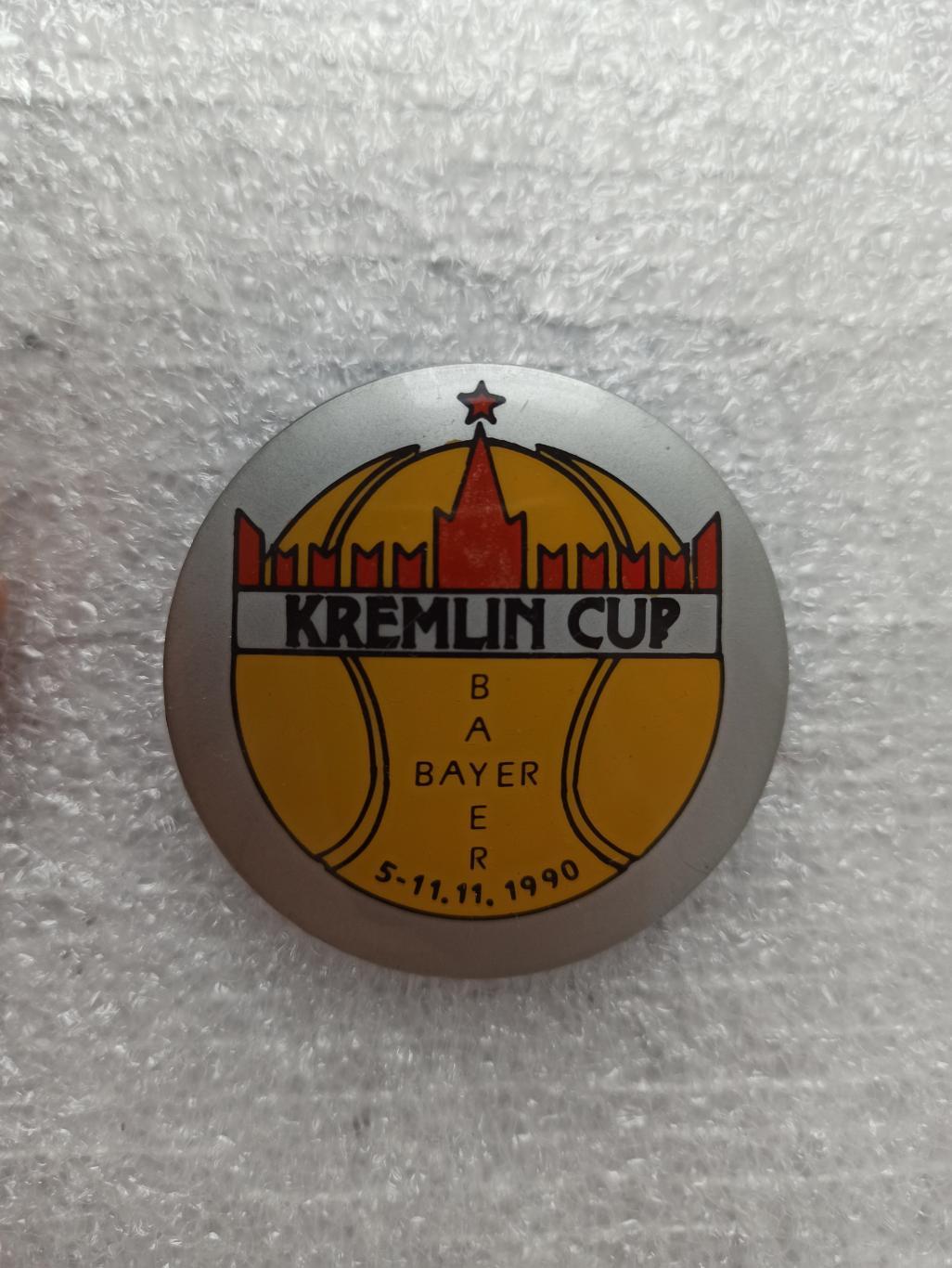 Большой теннис, Кубок Кремля, Kremlin Cup, Bayer 1990г., пластик, редкий 1