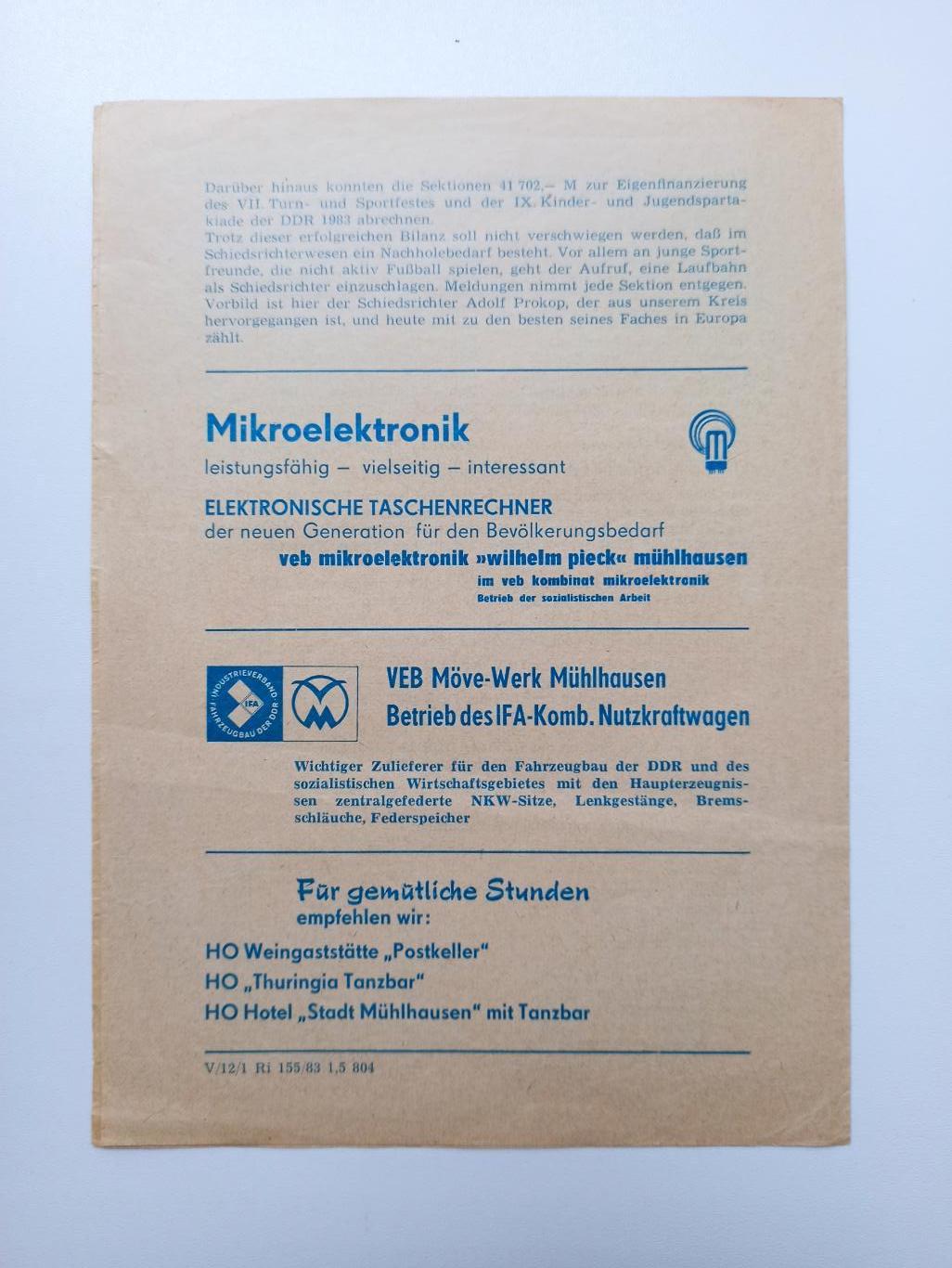 Футбол, олимпийская сборная ГДР - Волеренген (Осло, Норвегия), 1983, мтм 2