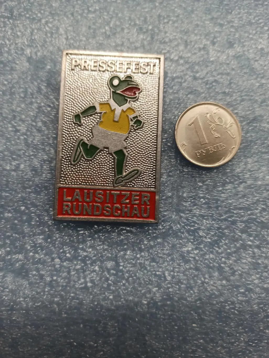 Легкая атлетика, ГДР, Пресса, Pressefest Lausitzer Rundschau, редкий, легкий