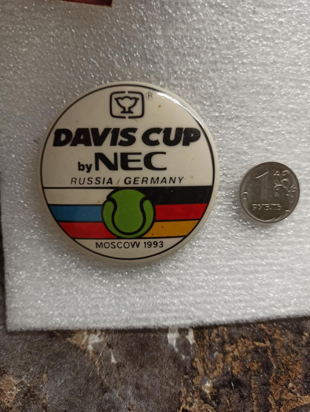 Большой теннис, Кубок Дэвиса, Davis Cup by Nec, Россия-Германия, Москва, 1993г.