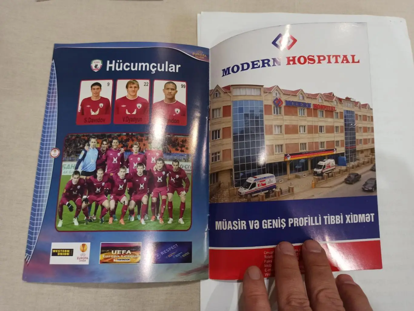 Еврокубки, Лига Европы, Нефтчи (Баку) - Рубин (Казань), 2012г 2