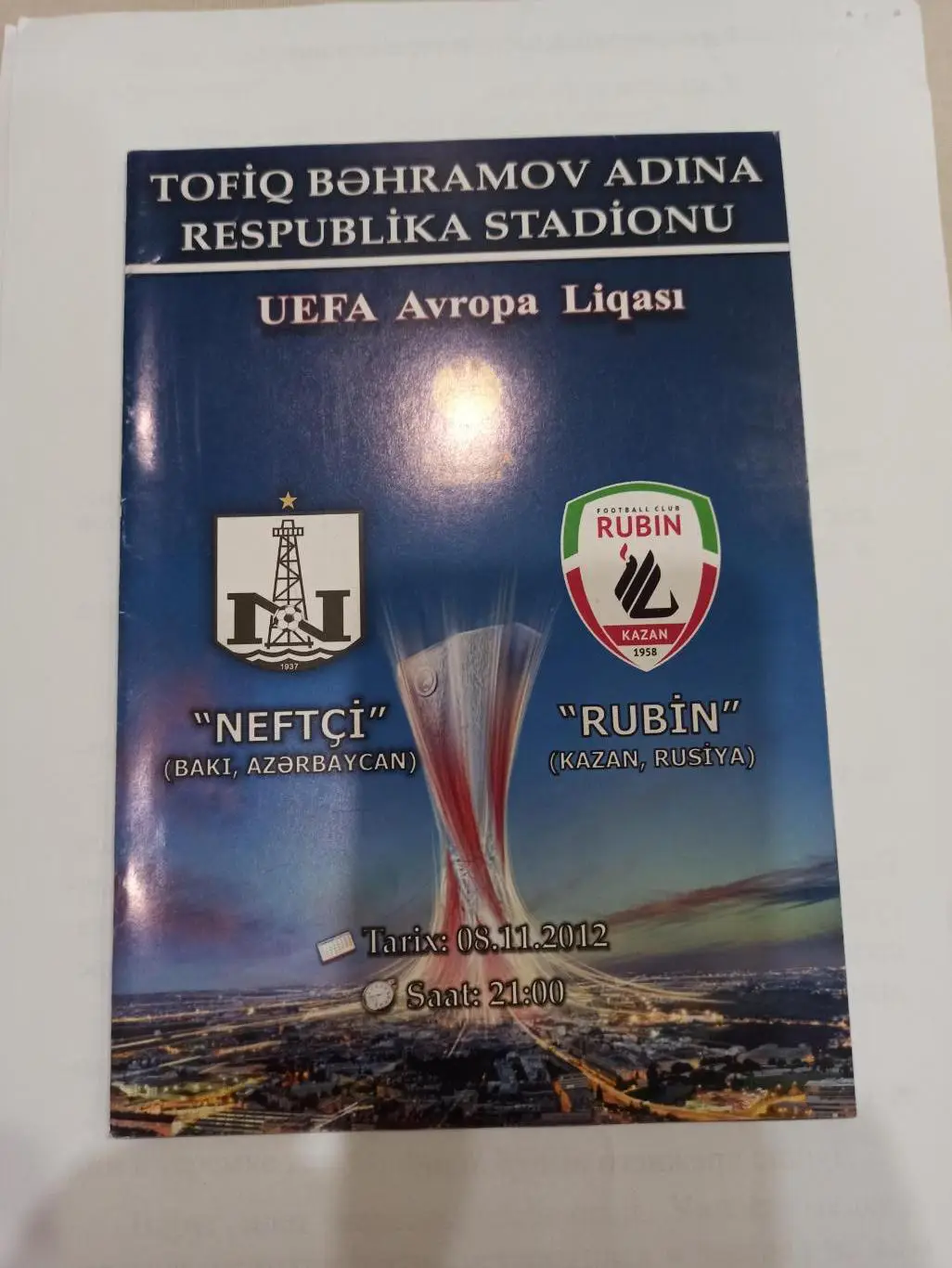 Еврокубки, Лига Европы, Нефтчи (Баку) - Рубин (Казань), 2012г