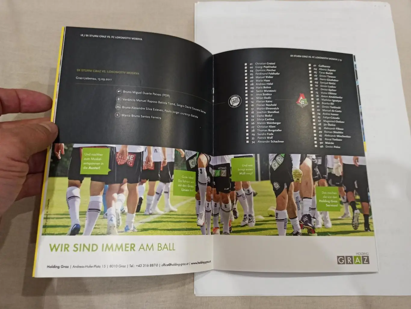 Еврокубки, Лига Европы, Штурм (Австрия) - Локомотив (Москва), 2011г 3