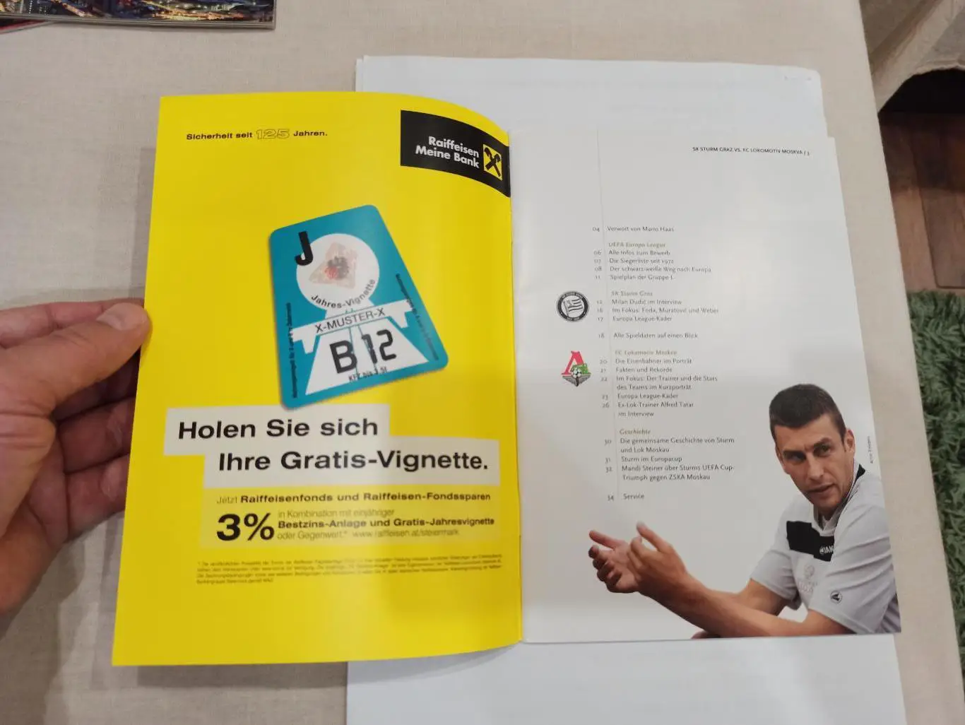 Еврокубки, Лига Европы, Штурм (Австрия) - Локомотив (Москва), 2011г 6