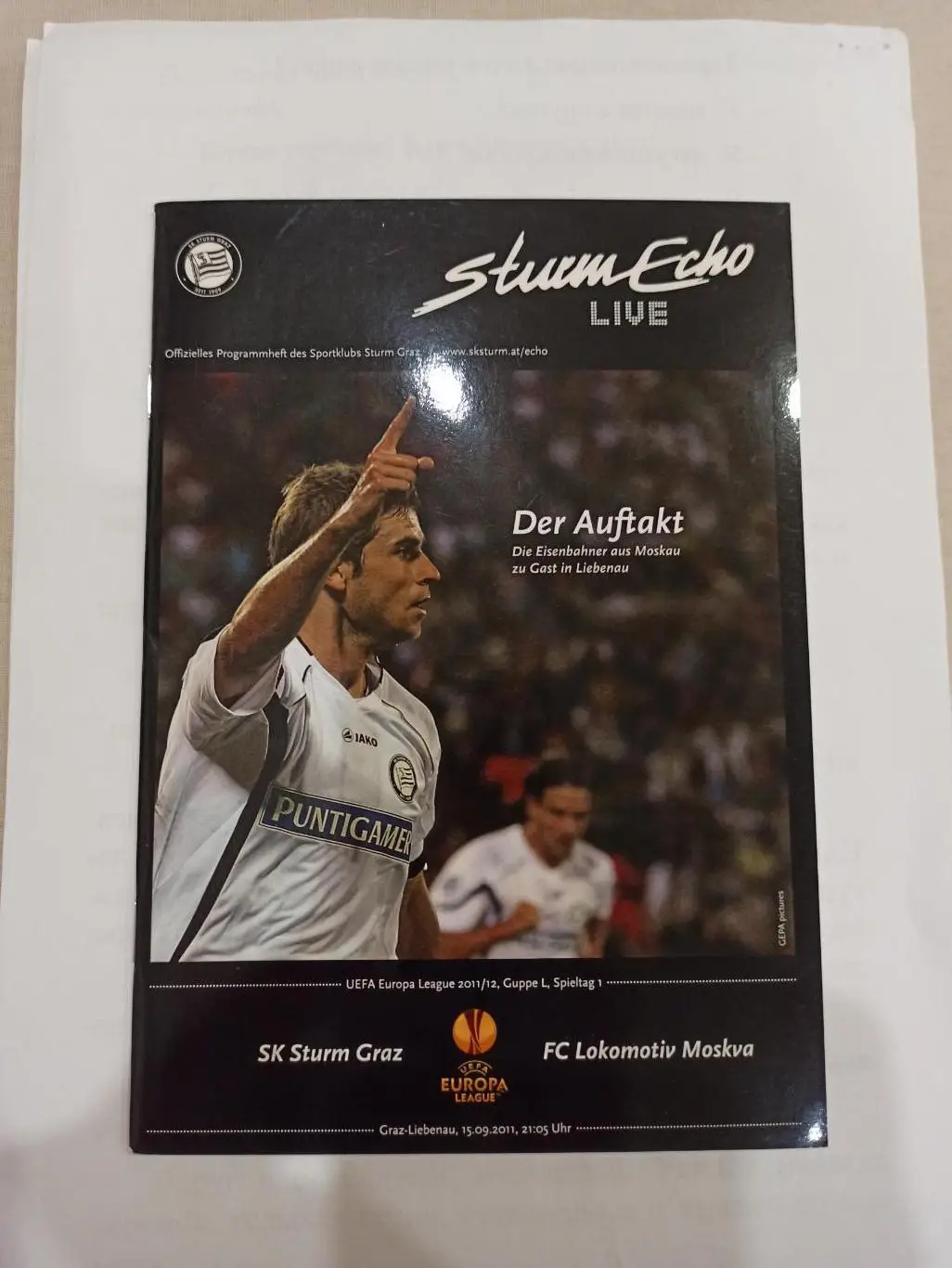 Еврокубки, Лига Европы, Штурм (Австрия) - Локомотив (Москва), 2011г
