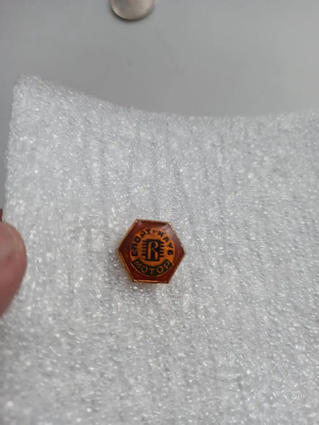 Спорт, футбол, СК Ротор, Спортивный клуб Rotor, спорт-клуб, Волгоград, редкость 2