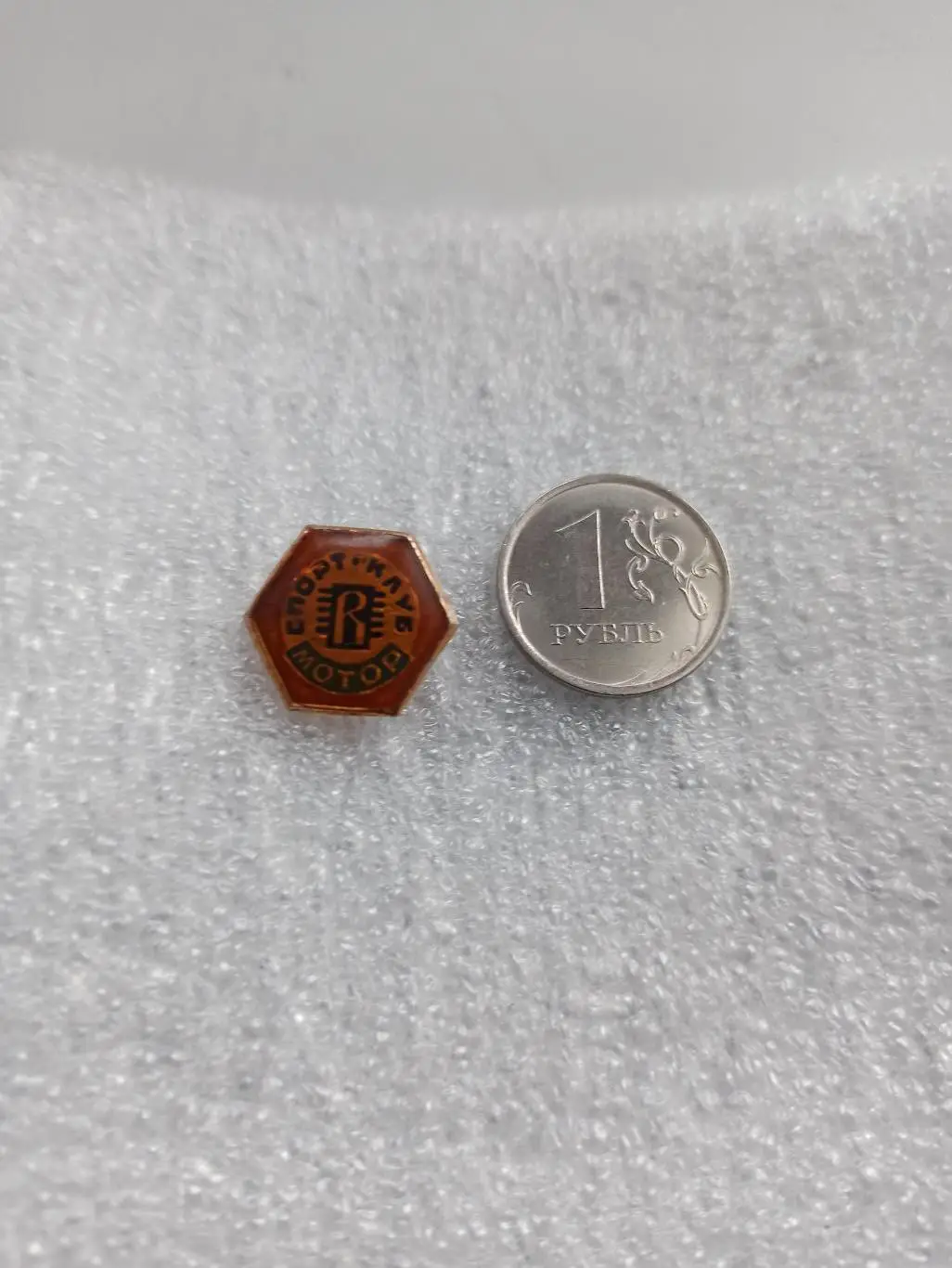 Спорт, футбол, СК Ротор, Спортивный клуб Rotor, спорт-клуб, Волгоград, редкость