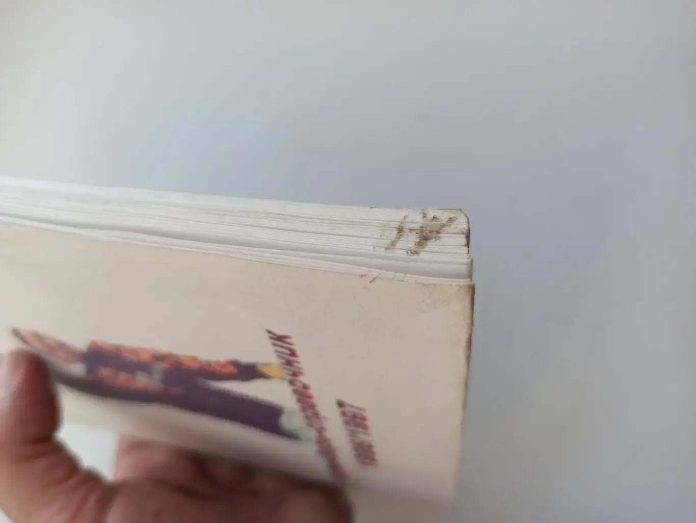 Нисенбойм, Расинский, Торубаров, Календарь-справочник, Спартак Москва, 1996/1997 5