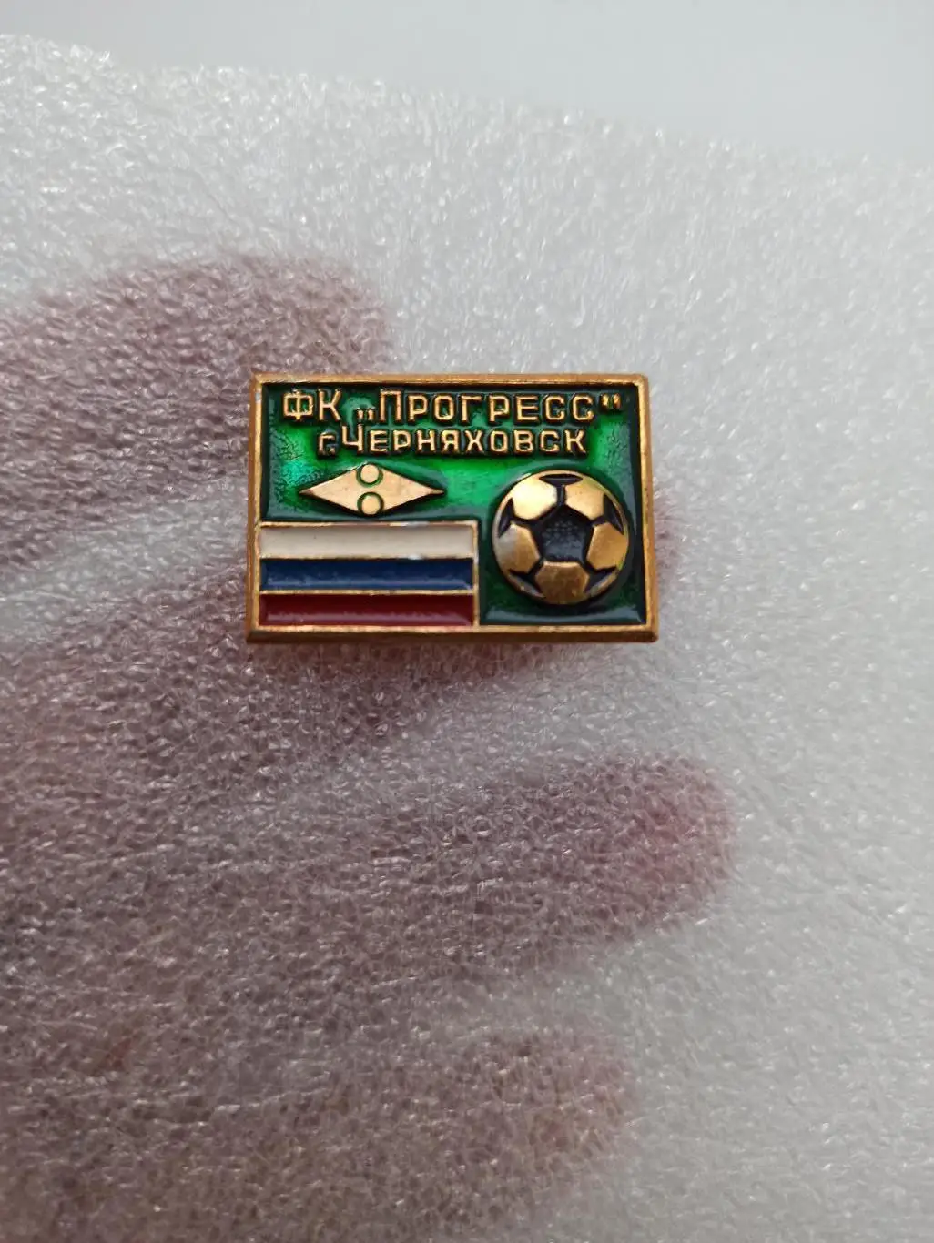 Футбол, Футбольный клуб Прогресс, Черняховск, легкий металл 2