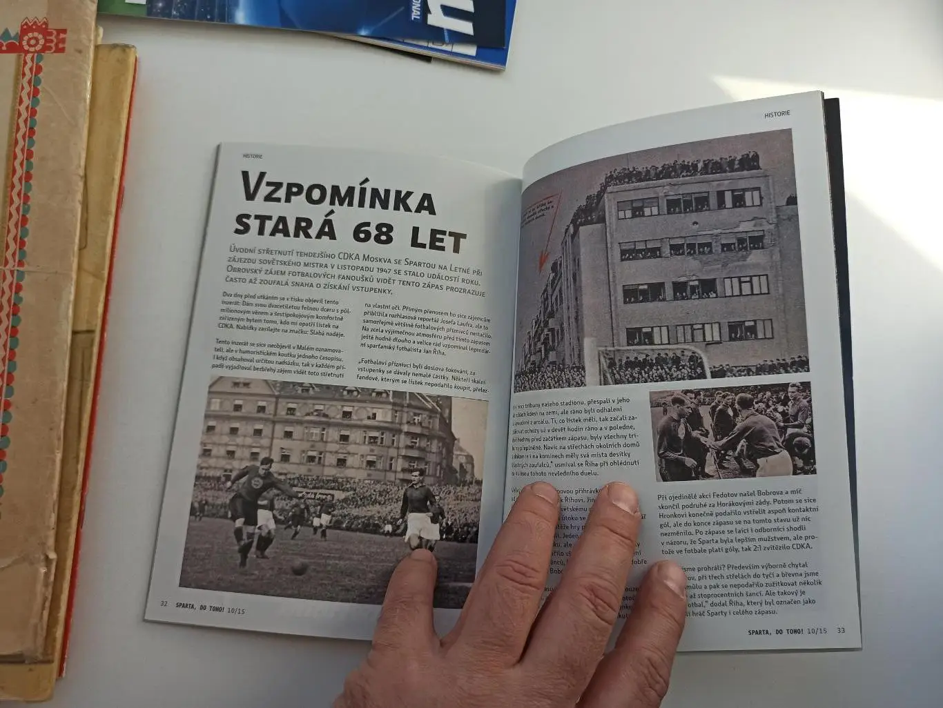 Еврокубки, Лига Чемпионов, Спарта (Прага) - ЦСКА (Москва), 2015г. 1