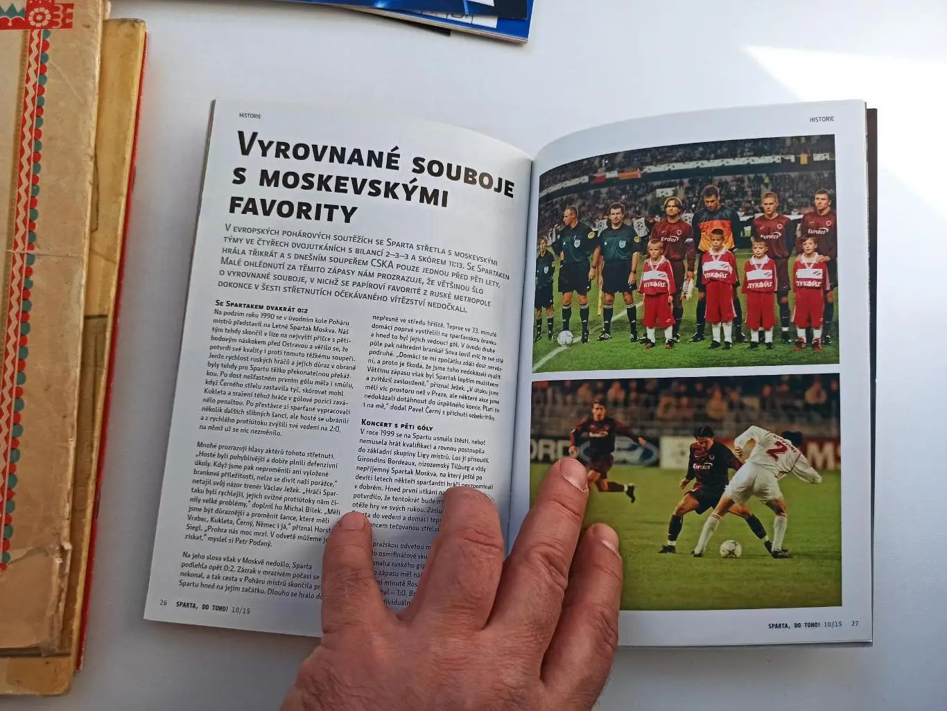 Еврокубки, Лига Чемпионов, Спарта (Прага) - ЦСКА (Москва), 2015г. 2