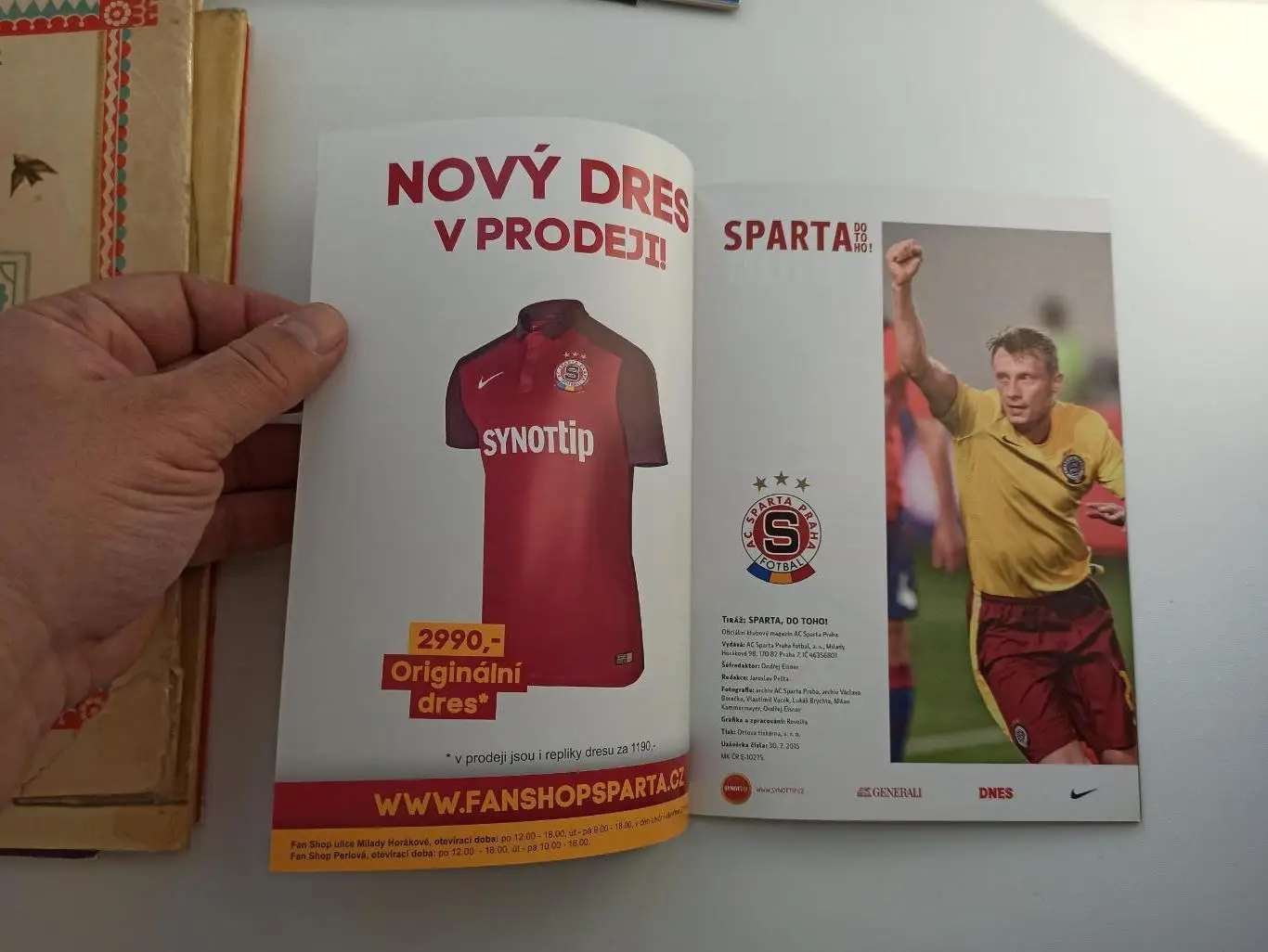 Еврокубки, Лига Чемпионов, Спарта (Прага) - ЦСКА (Москва), 2015г. 4