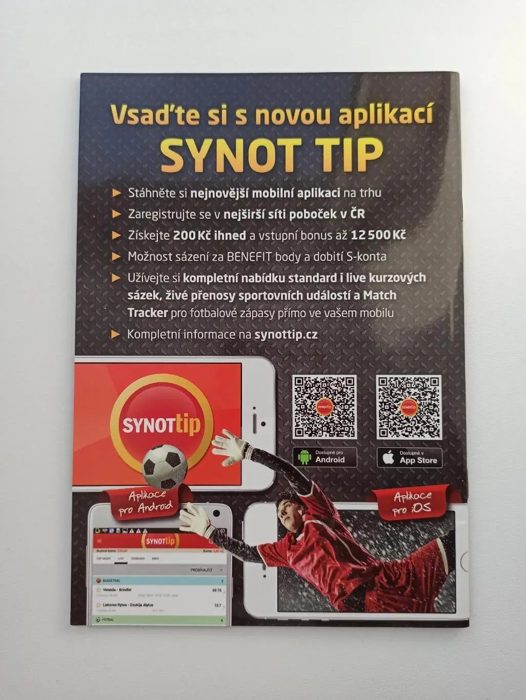 Еврокубки, Лига Чемпионов, Спарта (Прага) - ЦСКА (Москва), 2015г. 5