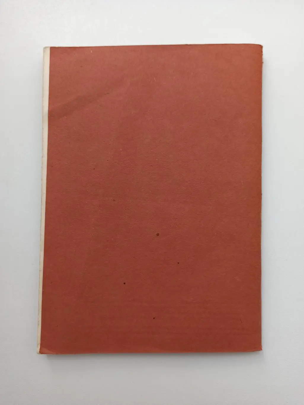 Каратэ, Отрадное, методические рекомендации для изучающих технику борьбы, 1990г. 6