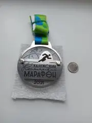 Медаль участника, Калуга, Калужский космический марафон, 2021, редкая, красивая