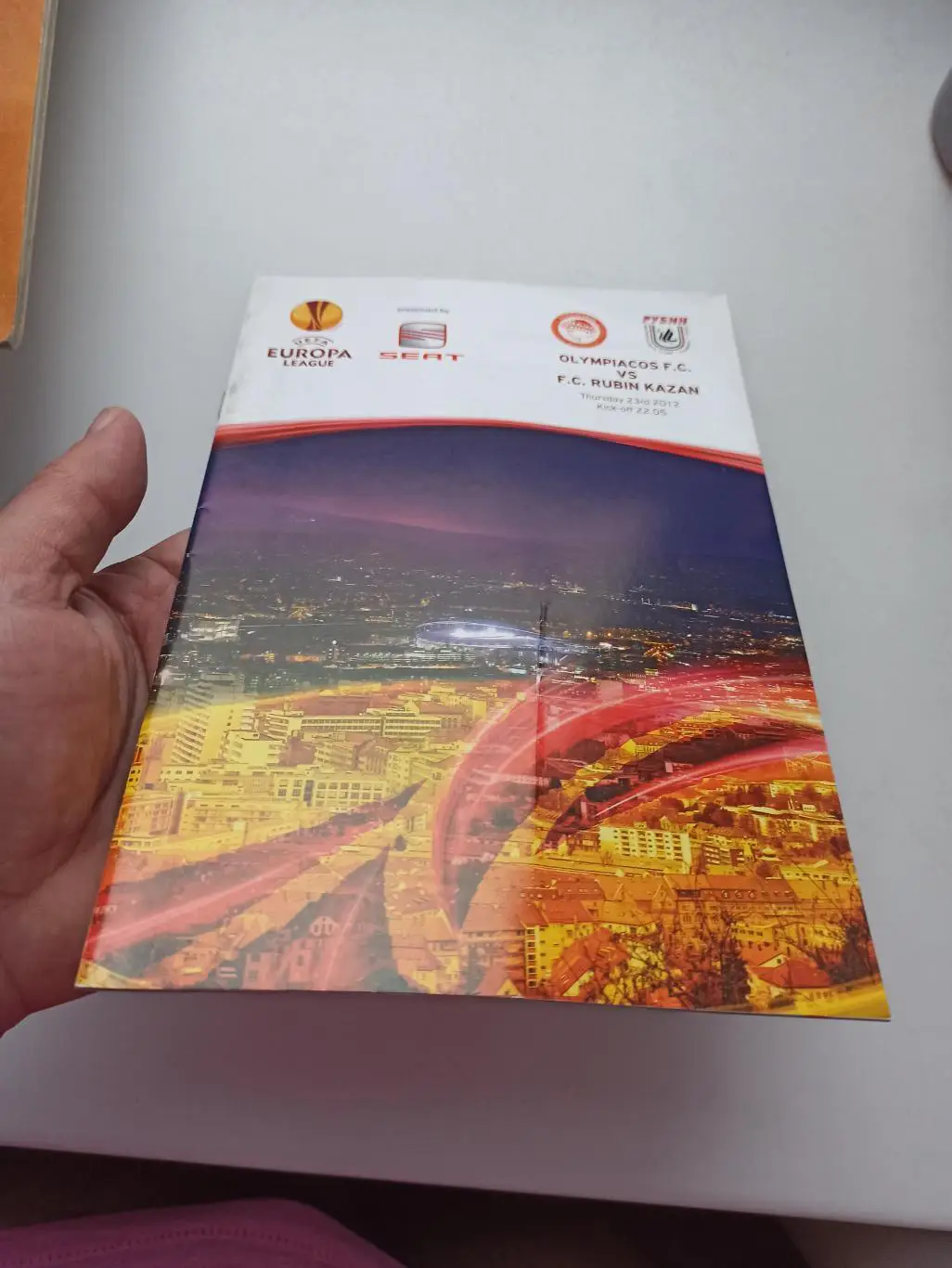 Еврокубки, Лига Европы, Олимпиакос (Греция) - Рубин (Казань), 2012г. 1