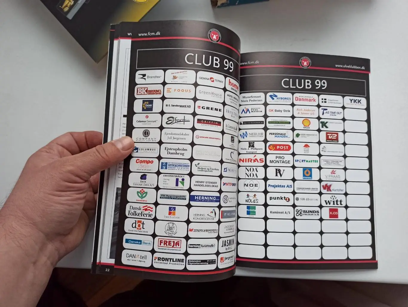 Еврокубки, Кубок Уефа, Мидтьюлланд (Дания) - ЦСКА (Москва), 2005г 1