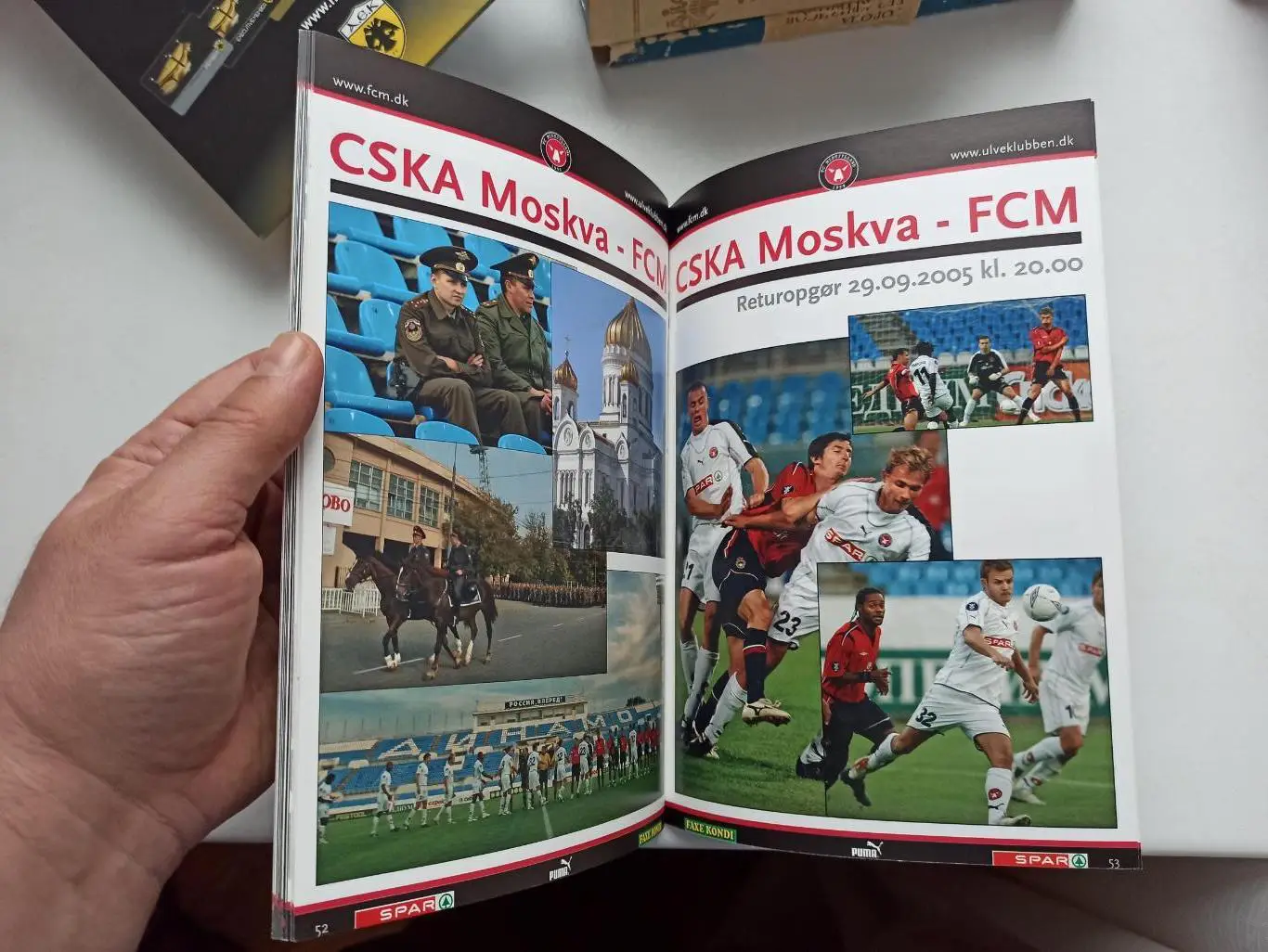 Еврокубки, Кубок Уефа, Мидтьюлланд (Дания) - ЦСКА (Москва), 2005г 3