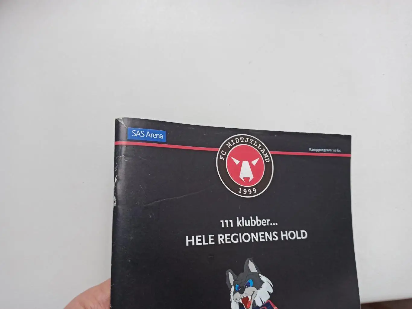 Еврокубки, Кубок Уефа, Мидтьюлланд (Дания) - ЦСКА (Москва), 2005г 5