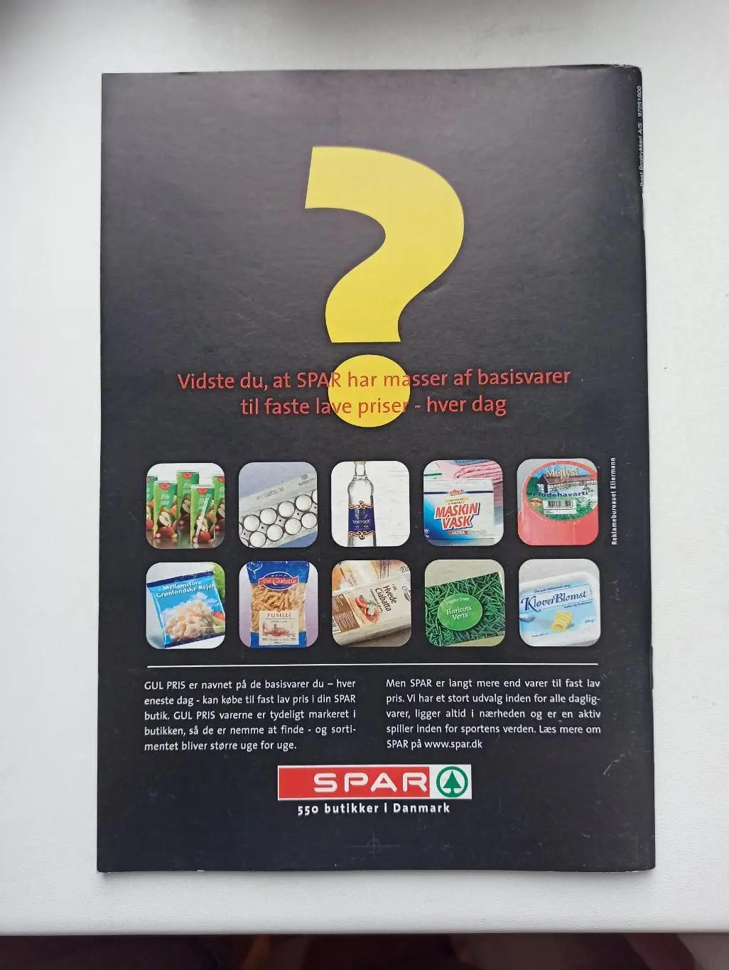 Еврокубки, Кубок Уефа, Мидтьюлланд (Дания) - ЦСКА (Москва), 2005г 6